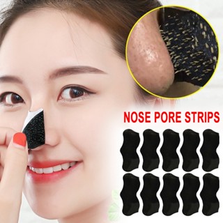 [ขายร้อน] 10 ชิ้นจมูก Blackhead Remover มาส์กผิวหดรูขุมขนรักษาสิวมาส์กทําความสะอาดรูขุมขนลึก