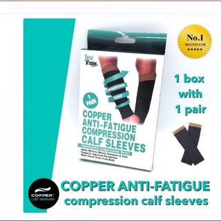 copper anti-fatigue compression calf sleeves ปลอกรัดน่องขาเรียว สำหรับวิ่ง ออกกำลังกาย ลดเซลลูไลน์ลดโอกาสการเกิดตะคริว