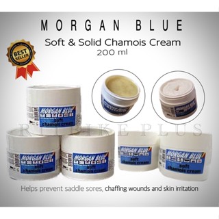 *ของแท้บริษ้ท*ปลอดภัยแน่นอน ครีมป้องกันการเสียดสี MORGAN BLUE solid&amp;soft chamois cream