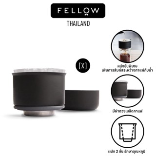 Fellow - Stagg Pour-Over Dripper [X]