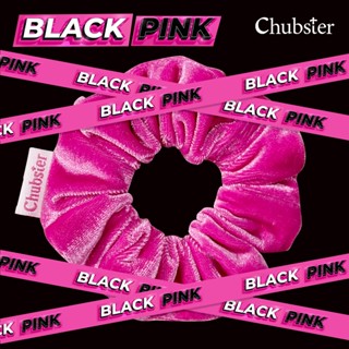 Pink ยางมัดผม ผ้ากำมะหยี่ (ไซส์ mini-9ซม.) Scrunchies ยางรัดผมโดนัท ยางรัดผมแฟชั่น