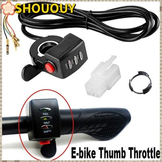 SHOUHOU อะไหล่คันเร่งจักรยาน E-bike Thumb