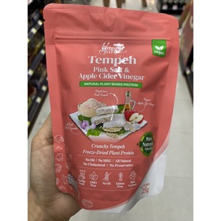 Happy Mate Vegan Tempeh Tomyum Crunchy Tempeh Freeze - Dried Plant Protein 25 G. เทมเป้กรอบ รสต้มยำ สีแกน