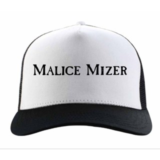 หมวกบักเกอร์ MALICE MIZER