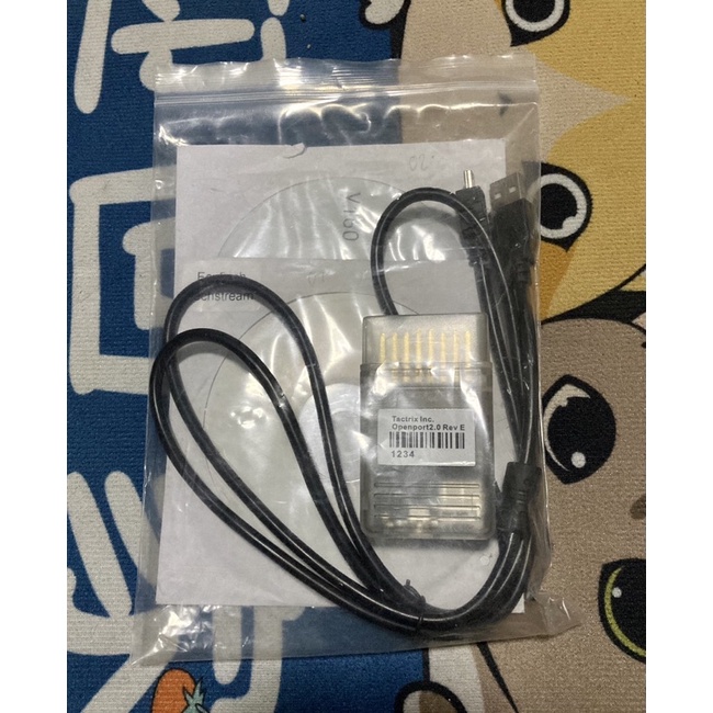 หัวแทคติก Tactrix open port 2.0 พร้อมโปรแกรม