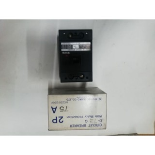 เบรดเกอร์ 2P 75A AC220/250V NISSHIN DENKO,