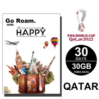 Qatar Travel SIM Card, Qatar Data Roaming SIM Card ซิมการ์ดการเดินทางของกาตาร์