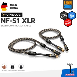 VIABLUE : NF-S1 XLR / SILVER QUATTRO XLR CABLE [ออกใบกำกับภาษีได้] มั่นใจของแท้ 100% โดย LENNSHOP