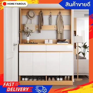 ตู้รองเท้า ตู้รองเท้าไม้ ตู้รองเท้ามีราวแขวน เก็บรองเท้าอเนกประสงค์ สวยทันสมัย ฝุ่น กันน้ำ ขนาดใหญ่