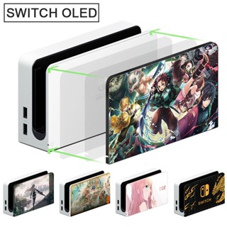 เคสป้องกัน ลายการ์ตูนอนิเมะน่ารัก แบบเปลี่ยน สําหรับ Nintendo Switch Oled TV