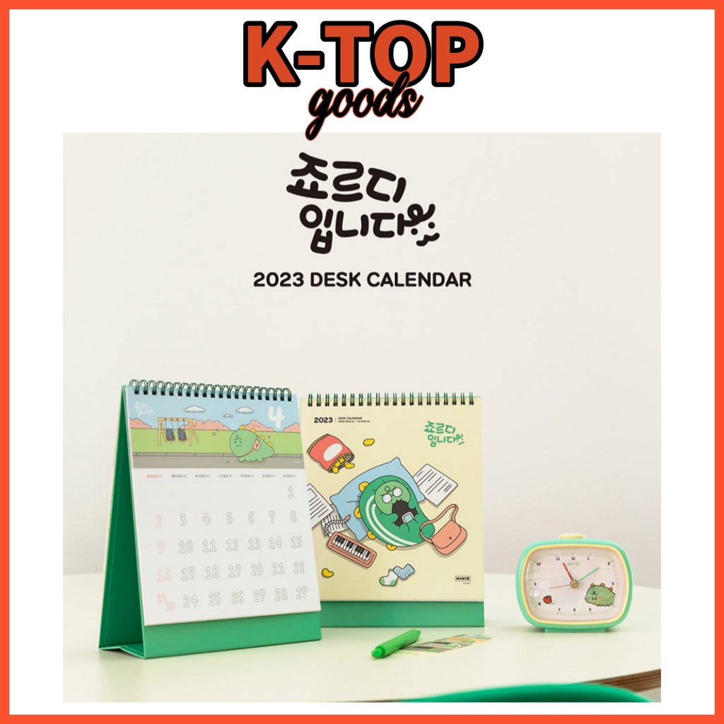 [KAKAO FRIENDS] JORDY 2023 desk calendar