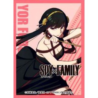 สลีฟการ์ด Chara Sleeve Collection Matte Series Spy x Family Yor