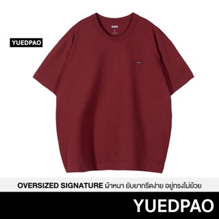 Yuedpao แท้100% ไม่ย้วย ไม่หด ไม่ต้องรีด เสื้อยืดเปล่า เสื้อsweater แขนสั้น_Logo Purple Red