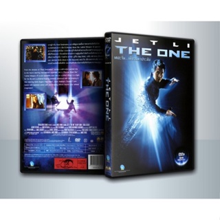 [ DVD Movie มีปก+สกรีนแผ่น-ไม่มีกล่อง ] The One (2001) เดี่ยวมหาประลัย ( 1 DVD )