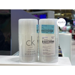 CALVIN KLEIN น้ำหอมโคโลญ ผลิตภัณฑ์ระงับกลิ่นกาย CK Eternity/CK Be/Ck One Stick 75 g.