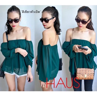 เสื้อเกาะอกต่อแขนแบบแขนยาว ผ้าชีฟองเนื้อทรายสีพื้น freesize …