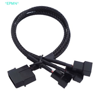 Epmn&gt; อะแดปเตอร์แยกสายเคเบิ้ลพัดลมคอมพิวเตอร์ Molex To 3 Way 3Pin/4Pin 12V