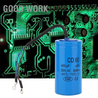 [ลดล้างสต๊อก]BGood Work ตัวเก็บประจุ Cd60 พร้อมสายไฟ 250V Ac 400Uf 50 60Hz สําหรับมอเตอร์แอร์คอมเพรสเซอร์