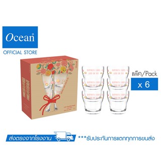 OCEAN ชุดแก้วน้ำ COZY STACKING GLASS 330 ML (Pack of 6)