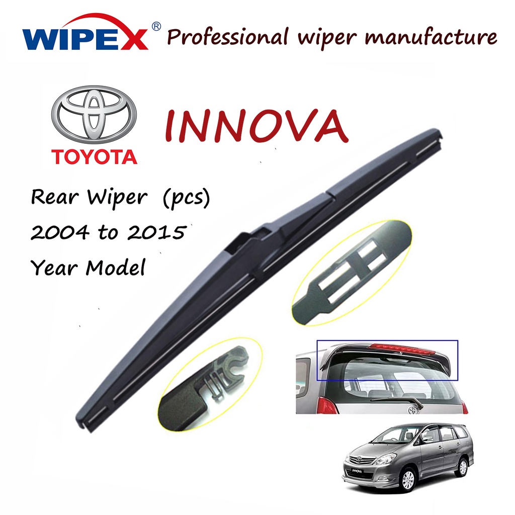 ใบปัดน้ําฝนด้านหลัง Toyota INNOVA 14A สําหรับ 2004 to2015 ปีรุ่นรถหน้าต่างด้านหลัง Wipers (ยาง+กรอบ) จาก wipex Wixr