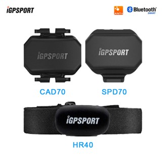 Igpsport SPD70 CAD70 เซนเซอร์วัดความเร็ว ANT+ มอนิเตอร์อัตราการเต้นหัวใจ HR40 สําหรับ Bryton iGPSPORT Garmin XOSS