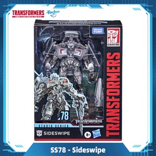 Hasbro Transformers Studio Series 78 Deluxe Class Revenge of the Fallen Sideswipe Toys Gift F0789