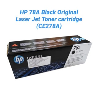 🔥hot price🔥หมึกพิมพ์ สีดำ เอชพี 78A HP LaserJet Toner Cartridge Black (CE278A)