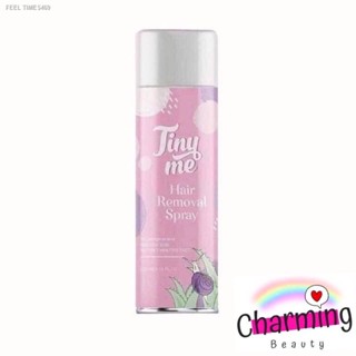 🔥ส่งไวจากไทย🔥แท้💯% Tiny me Hair Removal Spray มูสเย็น มูสกำจัดขน 100 ml