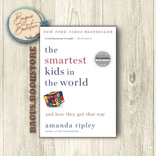 The Smartest Kids in the World - Amanda Ripley (ภาษาอังกฤษ) - Good.Bookstore