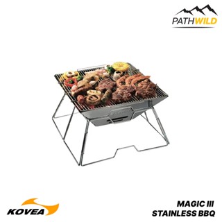 เตาปิ้งย่าง บาร์บิคิว KOVEA MAGIC III STAINLESS BBQ พับเก็บได้ เหมาะสำหรับแคมปิ้งแบบครอบครัว