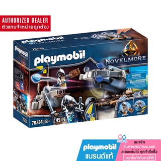 ❤️| ของแท้❤️ Playmobil 70224 Water Ballista Novelmore โนเวลมอร์ อัศวิน รถ นอร์แมน บร