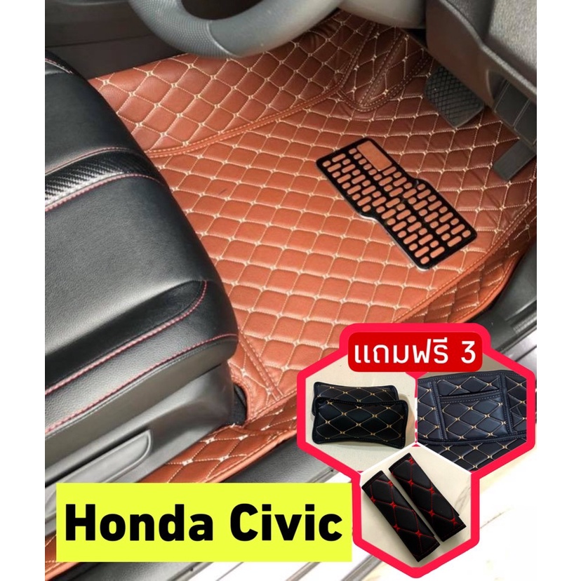 CIVIC FC FB FD  FE 🔥 ถูกสุด 🔥 พรมรถหนัง 6D ฮอนด้า ซีวิค Honda Civic หนังอย่างดี หนา13mm