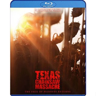 Bluray หนัง เสียงไทยมาสเตอร์ Texas Chainsaw Massacre สิงหาสับ