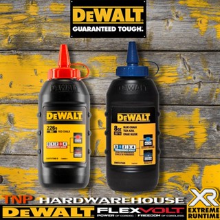 DEWALT ผงปักเต้า สีแดง 226 กรัม รุ่น DWHT47048-9