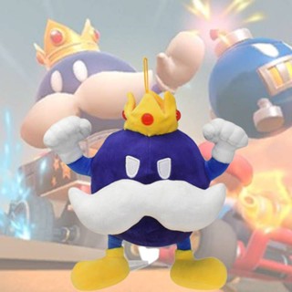 ตุ๊กตา King Bob Omb Super Mario คุณภาพสูง ของเล่นสําหรับเด็ก