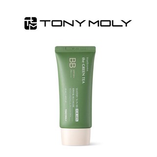 [TONYMOLY] The Green Tea Truebiome Watery Sun BB For Men 50ml SPF50+ PA+++ สําหรับผู้ชาย  สินค้าเกาหลีแท้ๆส่งตรงจากเกาหลี