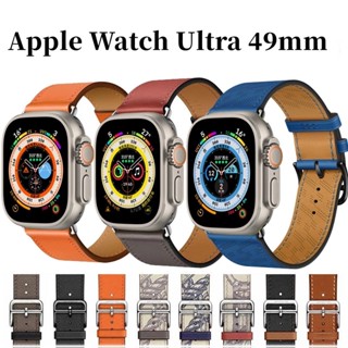 สายนาฬิกาข้อมือหนัง อุปกรณ์เสริม สําหรับ Apple Watch Ultra 49 มม. 44 มม. 42 มม. 40 มม. 38 มม. Apple Watch series 8 7 41 มม. 45 มม.