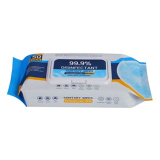 ทิชชู่เปียก Alcohol Wipes 75%