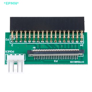 Epmn&gt; อะแดปเตอร์แปลงสายเคเบิล 34 pin เป็น 26 pin FFC FPC PCB