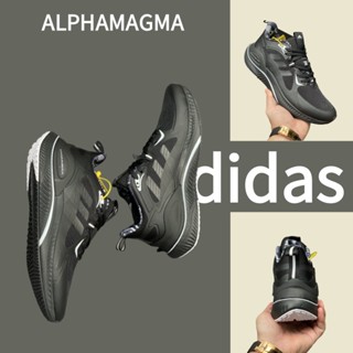 （ยิงจริง）Adidas ALPHAMAGMA ของแท้100%💯รองเท้าผ้าใบ รองเท้า รองเท้าวิ่ง รองเท้า adidas GV9309-1-4