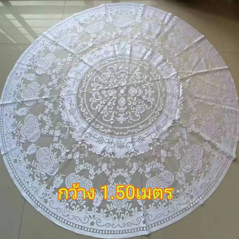 ผ้า​มองตากูร์  หน้ากว้าง 160 เซน  ชุดคลอสเพลย์ ผ้าทำลำโพง ผ้าปูโต๊ะจีน - รูปที่ 7