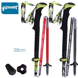 2 Pack Pioneer Carbon Fiber Trekking Poles Ultralight Folding Collapsible Trail Running Hiking Walking Sticks Lightweigh