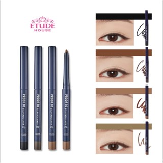 [Etude House] ดินสอเจล 0.3 กรัม 10 ชิ้น