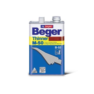 ทินเนอร์ M-50/B-5000 BEGER ขนาด 1 แกลอน