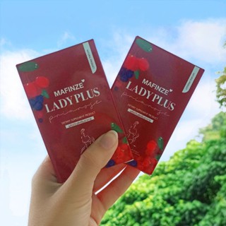 มาฟินเซ่ เลดี้พลัส MAFINZE Lady Plus ผลิตภัณฑ์อาหารเสริมสำหรับผู้หญิง