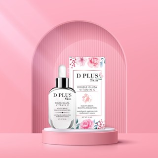 D Plus skin  เซรั่มลดสิว ส่งฟรี มีของแถม