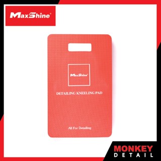 แผ่นรองเข่า - Maxshine Detailing Kneeling Pad