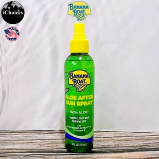 [Banana Boat] Aloe After Sun Spray with Cucumber Extract &amp; Vitamin E 177 ml ว่านหางจระเข้ สเปรย์ฉีดหลังออกแดด