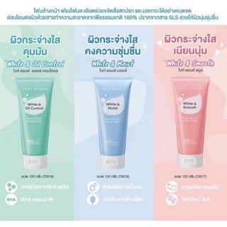 Cute Press Pure Origin Facial Foam คิวท์เพรส เพียว ออริจิน ไวท์ แอนด์ สมูธ เฟเชียล โฟม