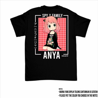 เสื้อยืด พิมพ์ลาย Sakazuki SPY X FAMILY ANYA FORGER V2 สําหรับเด็ก